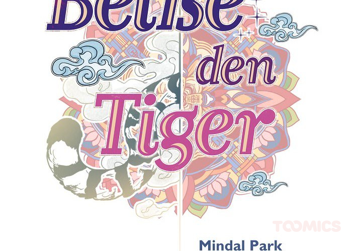 Beiße den Tiger - Nebengeschichten - episode 7 - 1