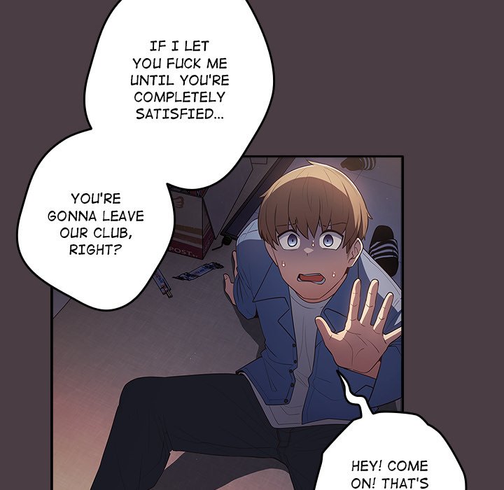 The Carry - episode 17 - 151