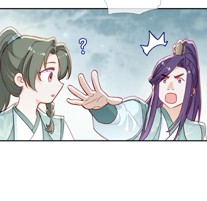 The Emperor's Choice - episode 27 - 142