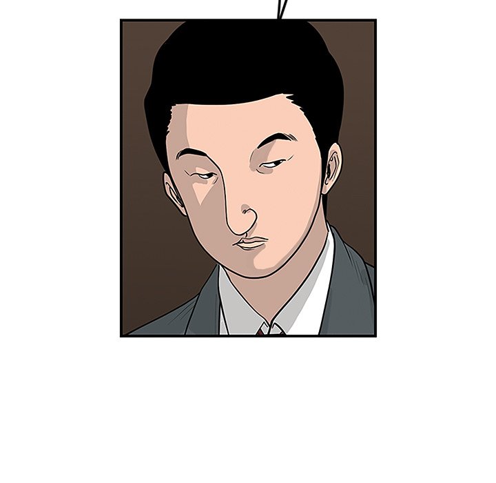 Eorin - episode 7 - 68