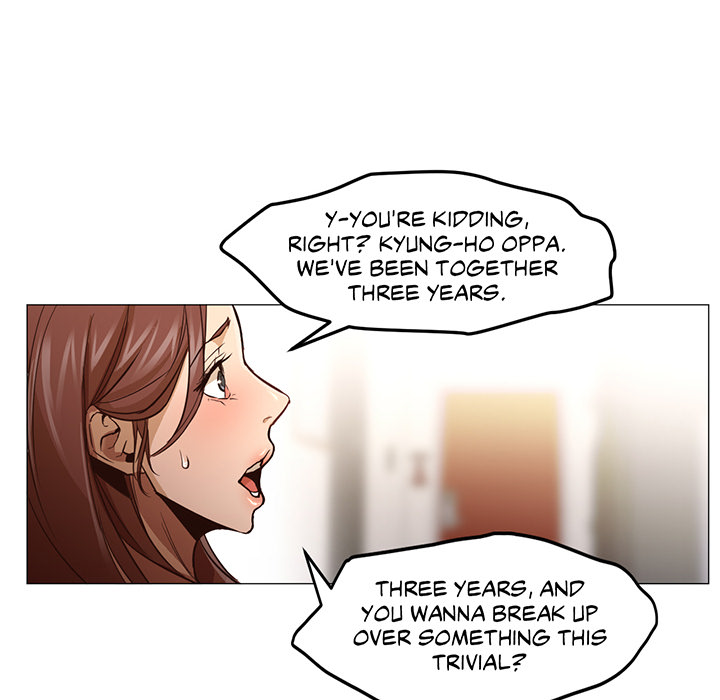 Man Up, Girl! - episode 1 - 100