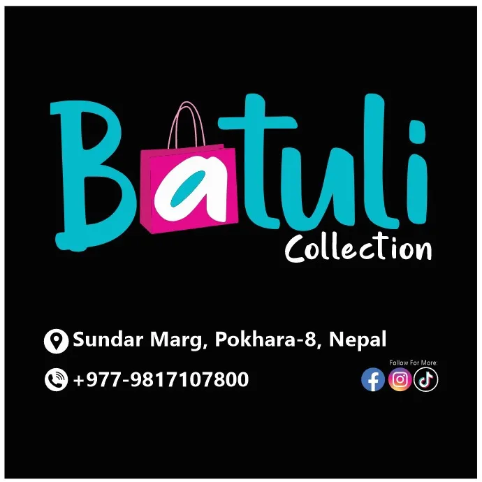 batulicollection