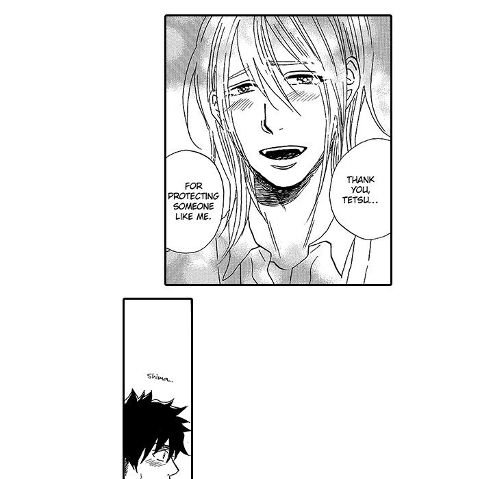 Kiss My Blood - episode 4 - 23