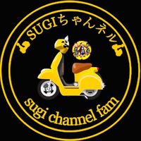 sugi_official_1
