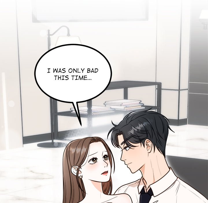 Marriage Chains - episode 11 - 13
