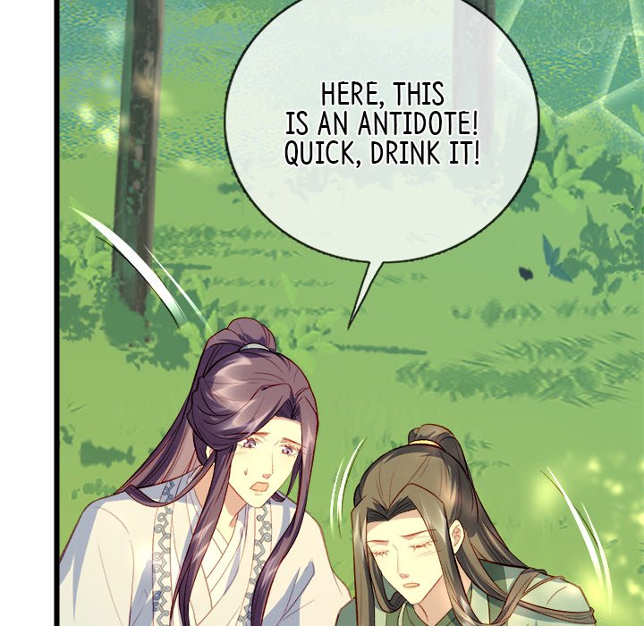 The Emperor's Choice - episode 12 - 36