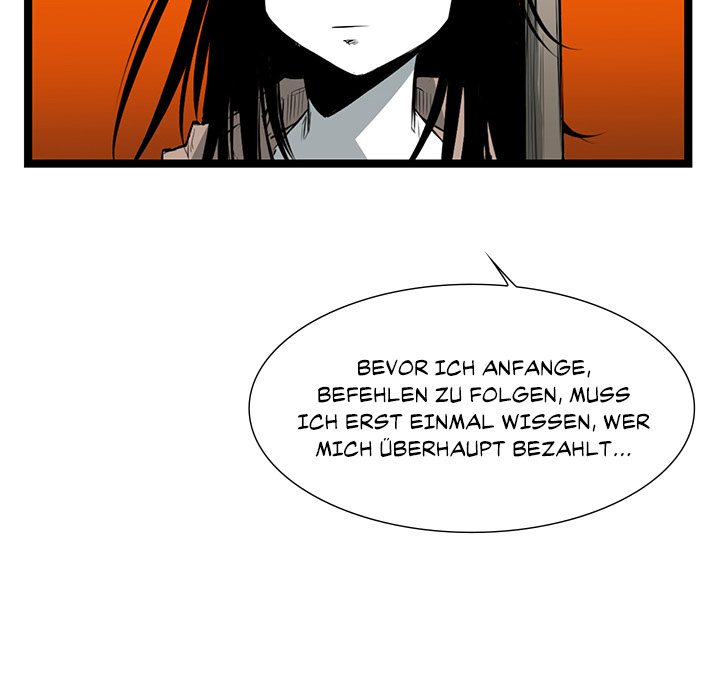 DIE, DAI - episode 23 - 66