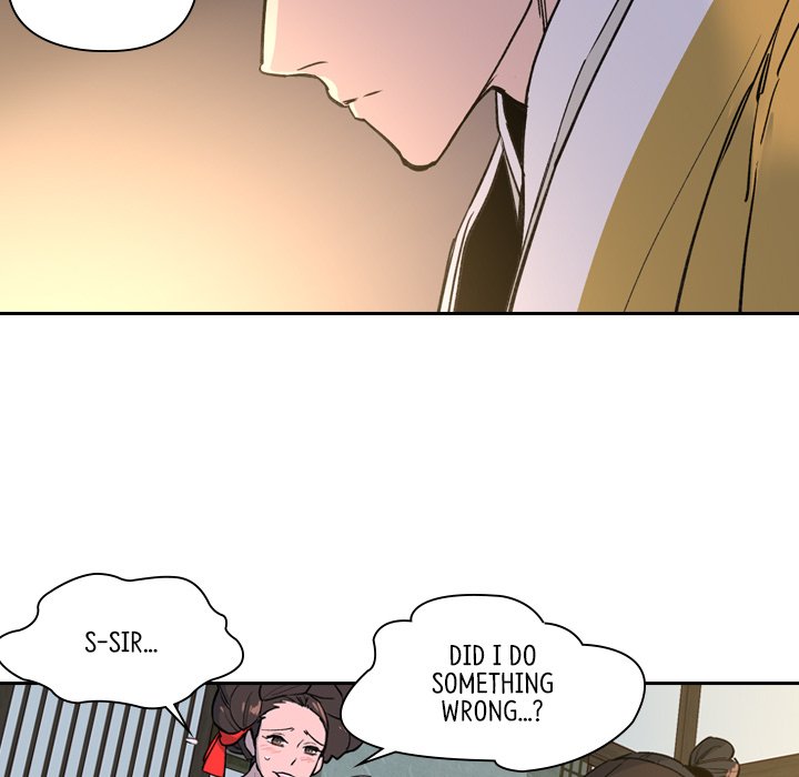 The Princess's Guard - episode 18 - 8