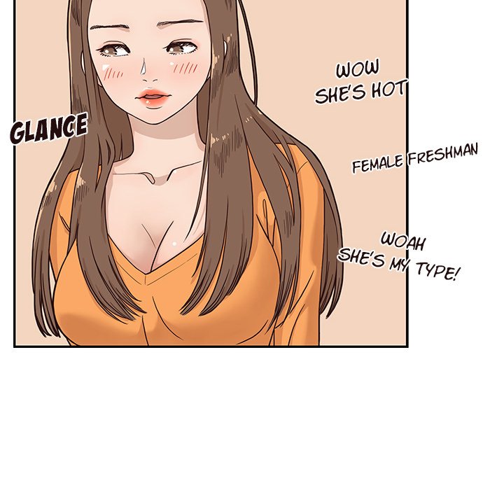 His Women's University - episode 2 - 79
