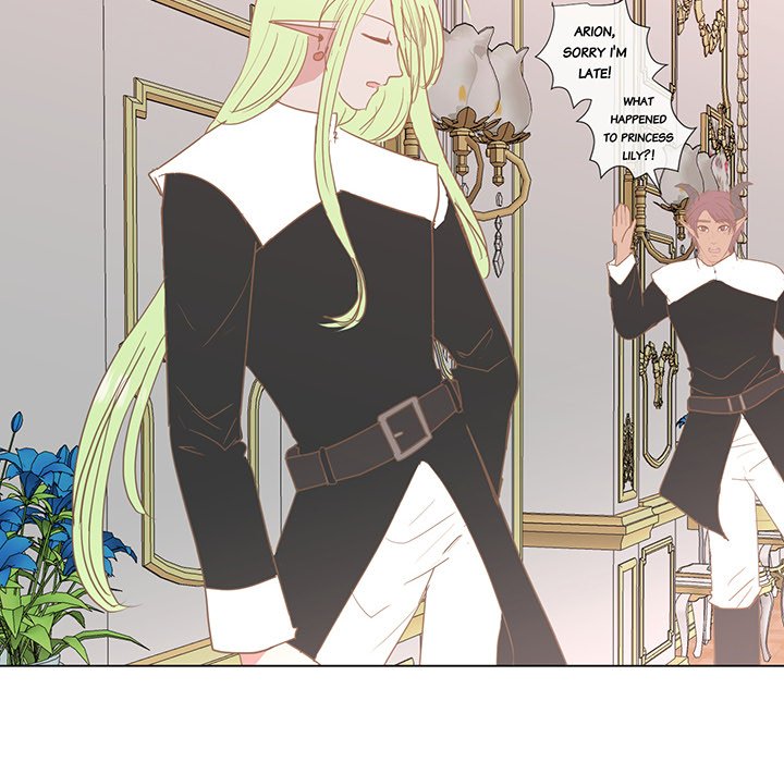 Now, I am Demon King's Wife - episode 16 - 35