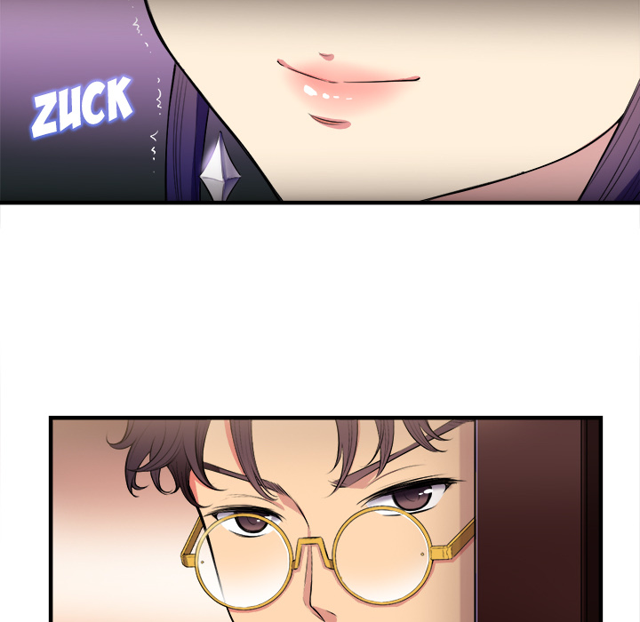 Yuris Nebenjob - episode 2 - 116