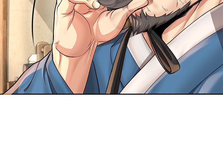 Swole Joseon - episode 25 - 1