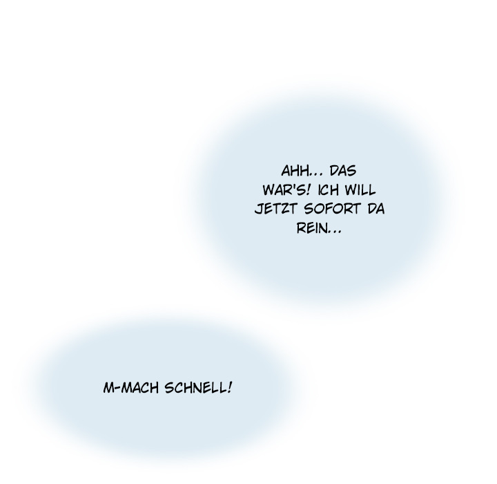 Second Gossip - episode 27 - 42