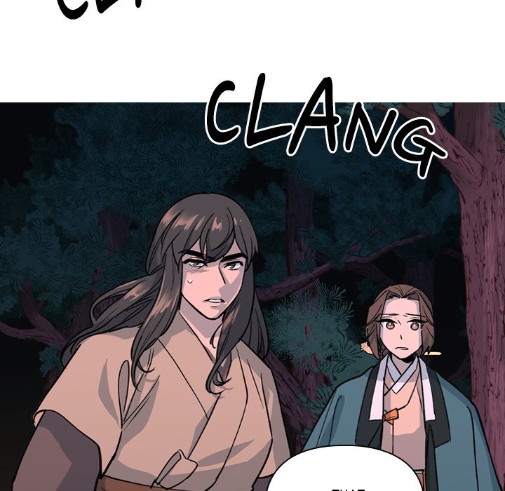 The Princess's Guard - episode 20 - 4