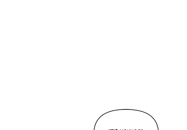 Welcome, Witch Shop - episode 49 - 0