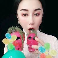 TikTok Account Photo