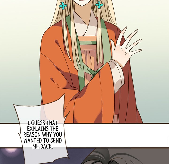 My Friend From Another Era - episode 27 - 63