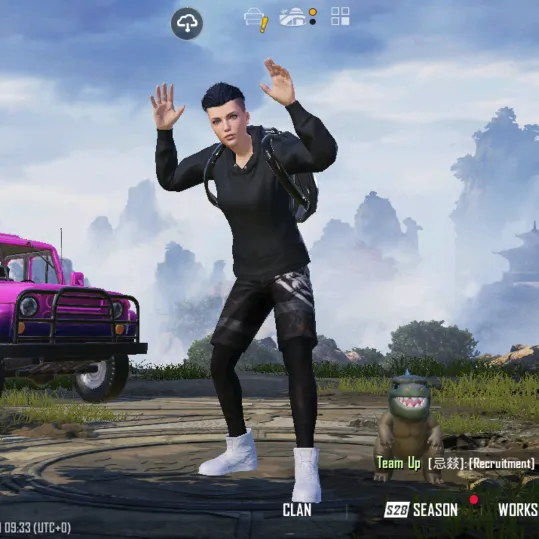 justdangerthatsit