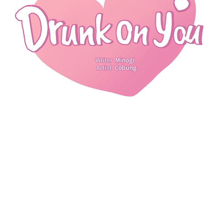 Drunk on You - episode 83 - 7
