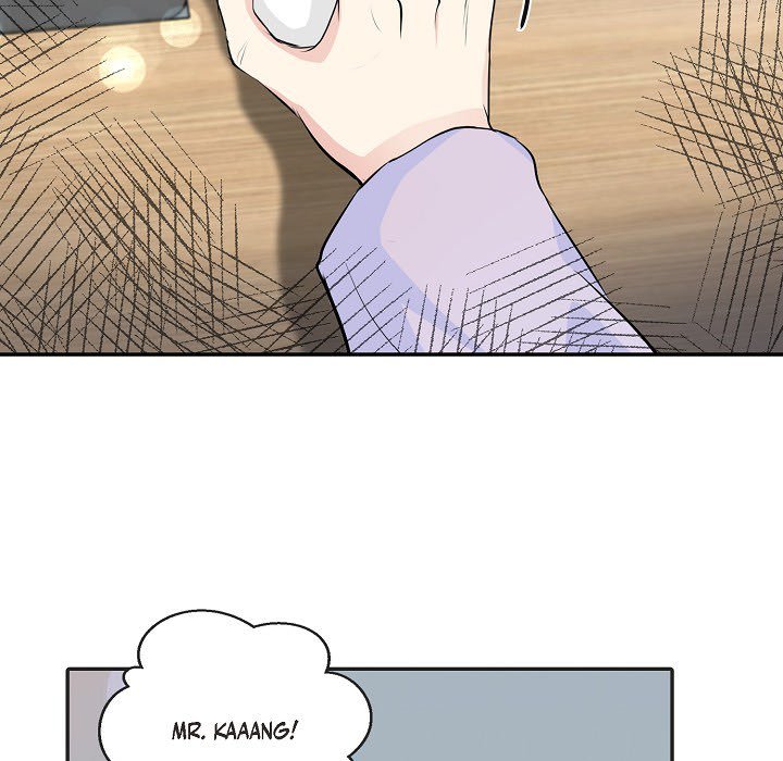 Come Be My Teacher - episode 17 - 55