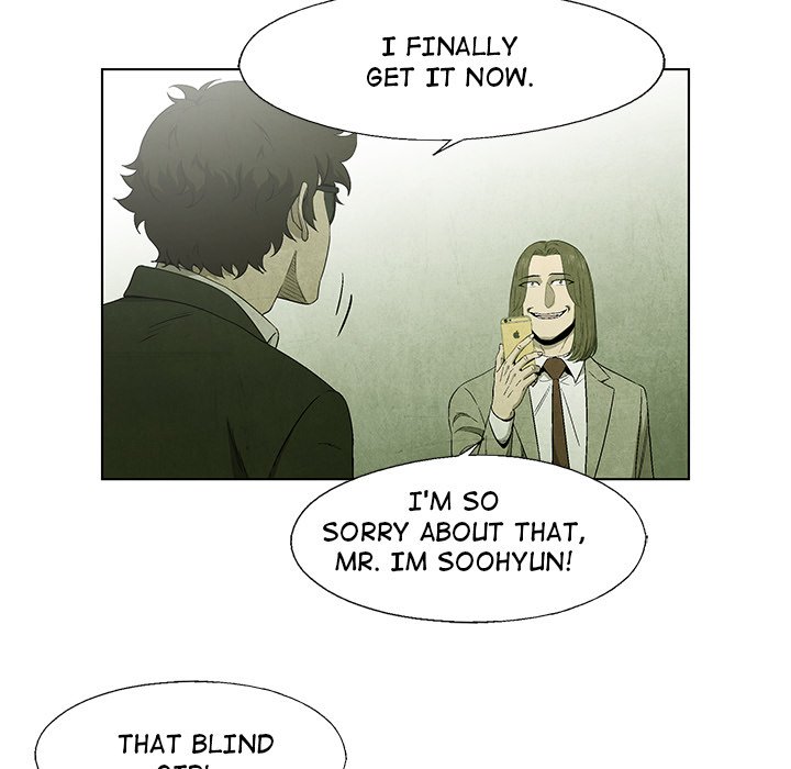 Gorgon - episode 41 - 39