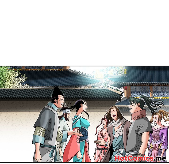 The Tale of The Hyungsan Sect - episode 74 - 136