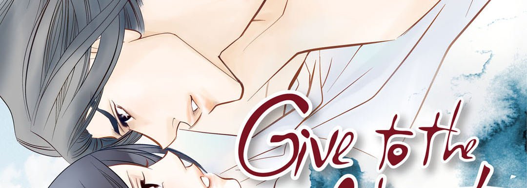 Give to the Heart - episode 25 - 1
