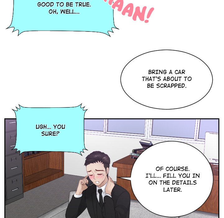 Gordon, Private Eye - episode 14 - 68