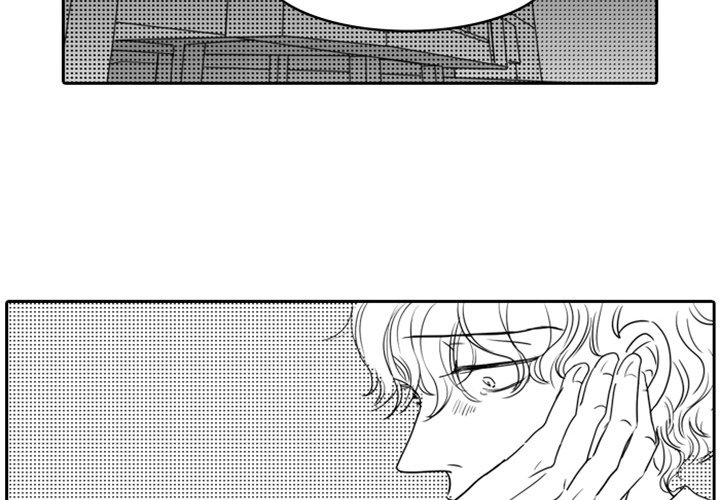 His Preference - episode 17 - 3