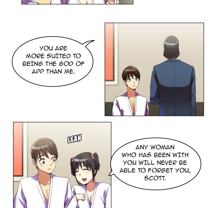 God of App - episode 11 - 22