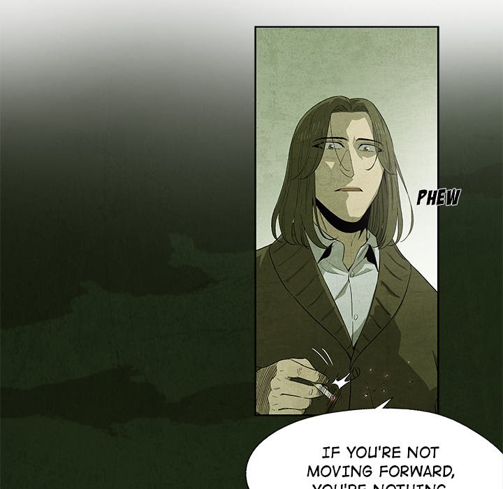 Gorgon - episode 16 - 60