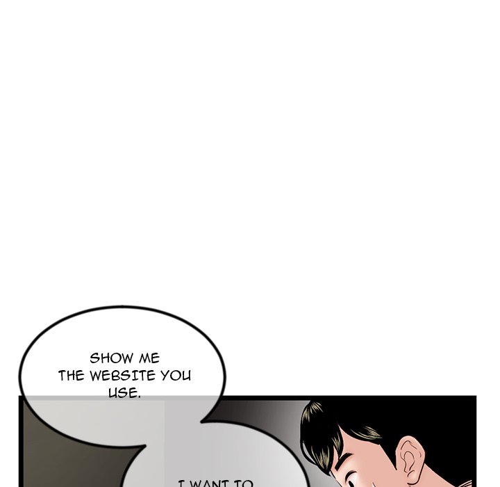 Midnight PC Cafe - episode 16 - 67