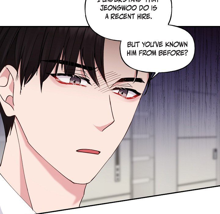 Unquenchable Thirst - episode 21 - 105