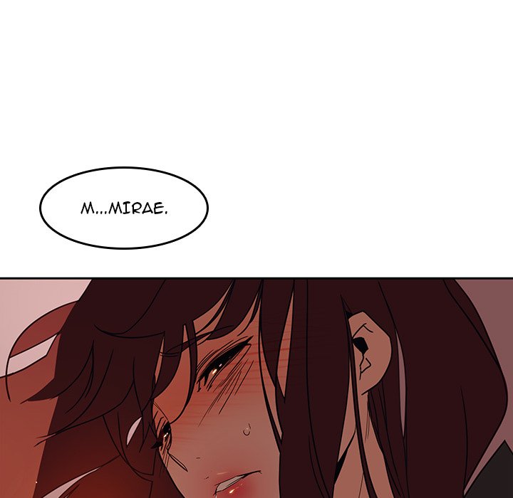Fallen Flower - episode 2 - 107