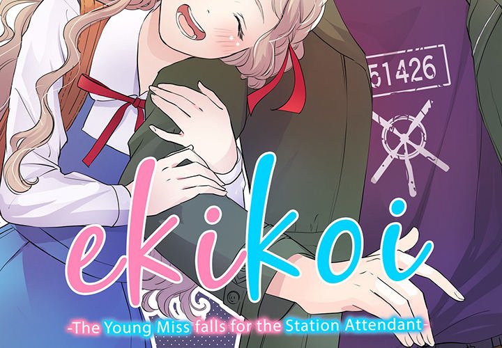 Ekikoi: The Young Miss Falls for the Station Attendant - episode 3 - 1