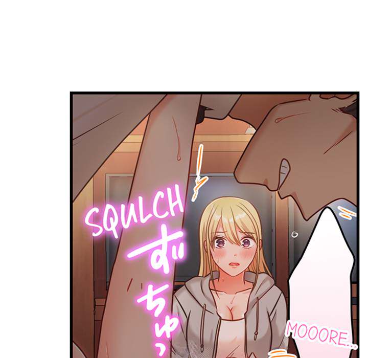 The Last Virgin in a Lustful World - episode 6 - 21