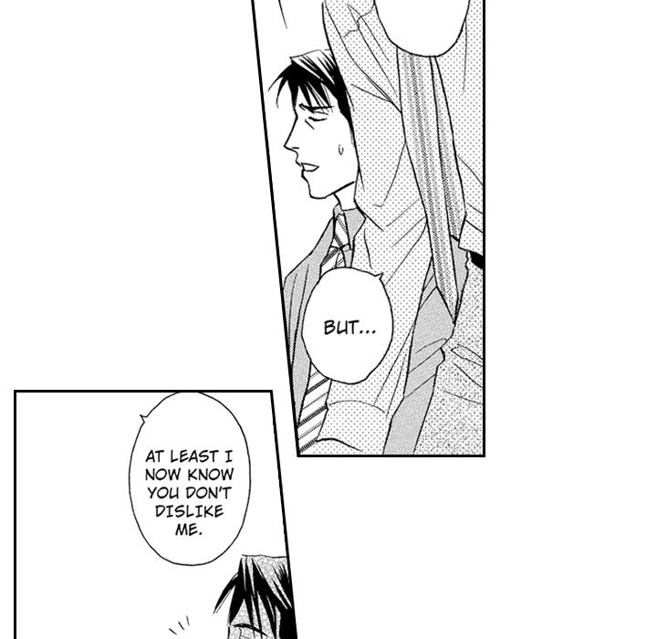 Daddy's Boyfriend - episode 1 - 22