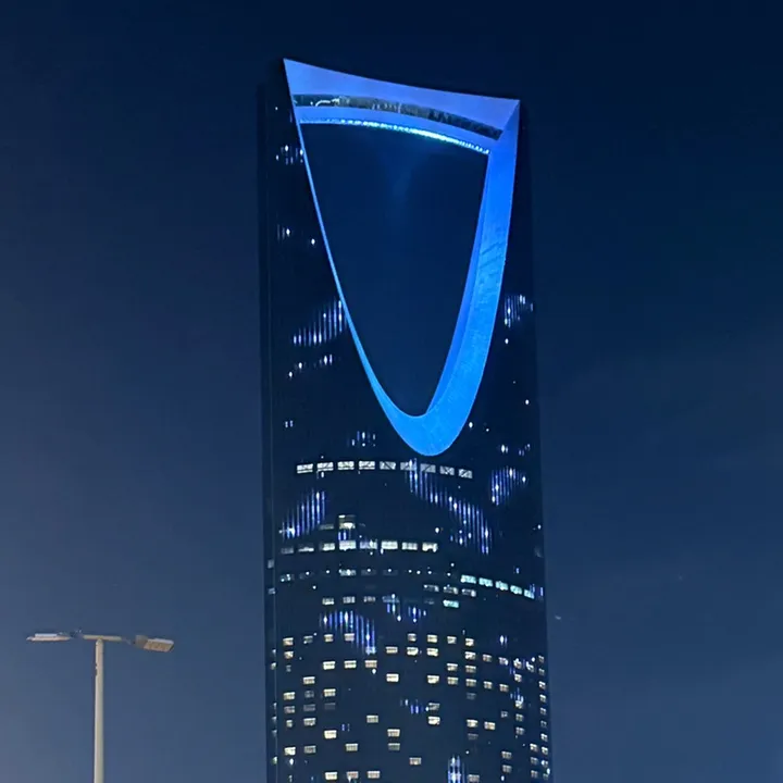 unick.riyadh