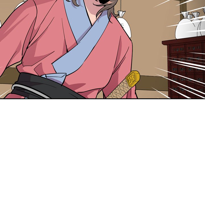 The Princess's Guard - episode 36 - 13