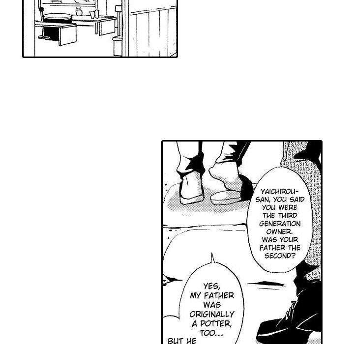 e-choco Vol.1 - episode 14 - 31