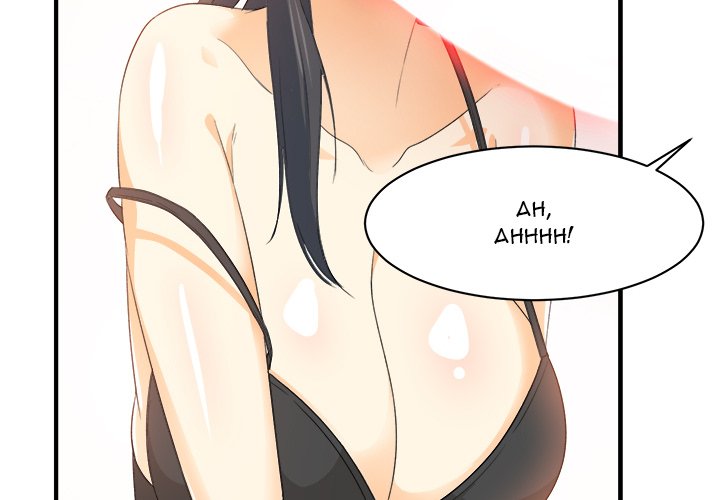 Excuse me, This is my Room - episode 3 - 1