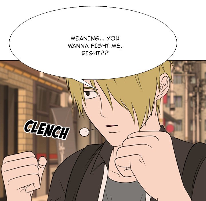 Taekwon High - episode 8 - 64