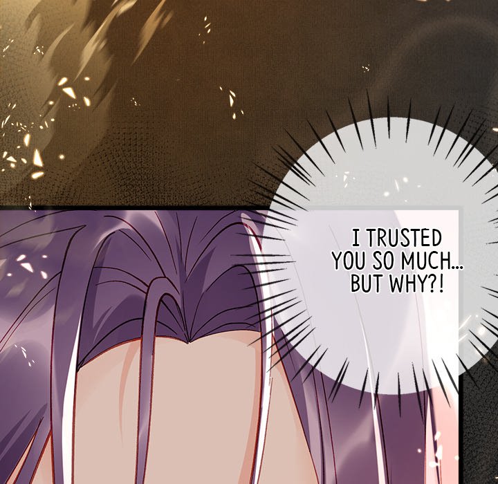 The Emperor's Choice - episode 1 - 9
