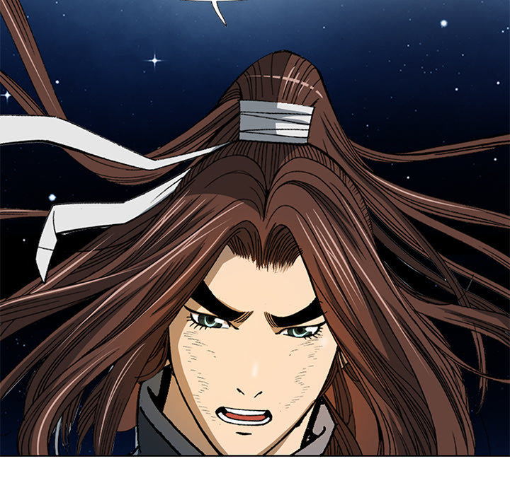 Die Reise des Gunak - episode 19 - 114