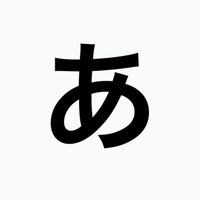 aiuko123
