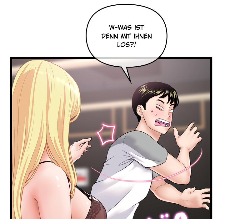 Midnight PC Café - episode 31 - 49
