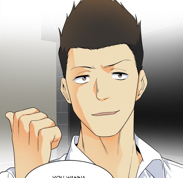 Excuse me, This is my Room - episode 2 - 96