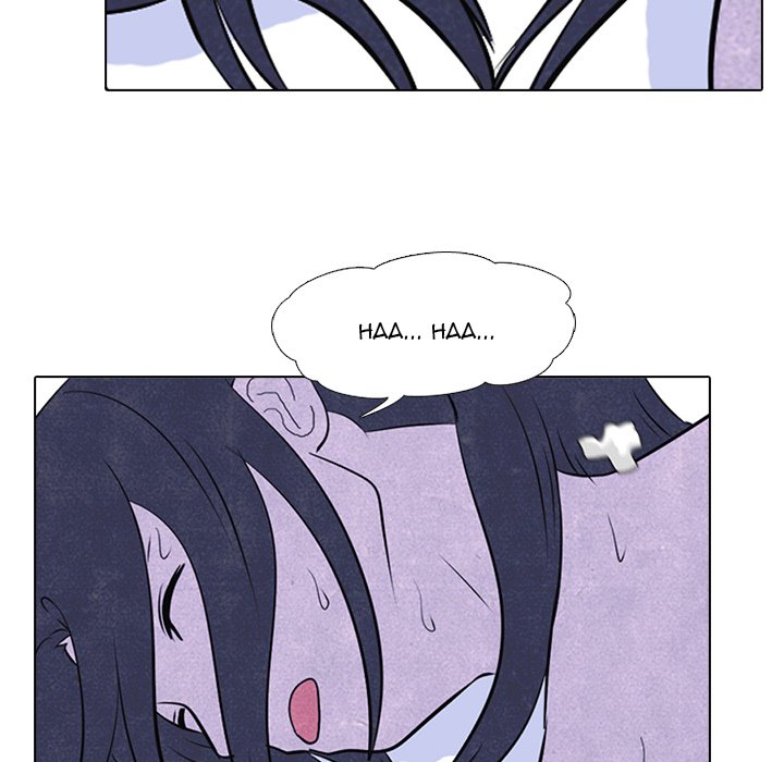 High School Devil - episode 46 - 21