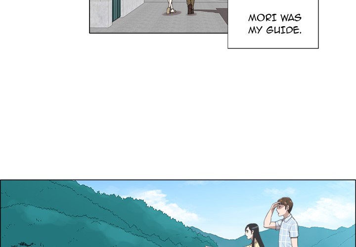 New Teacher in Town - episode 7 - 3