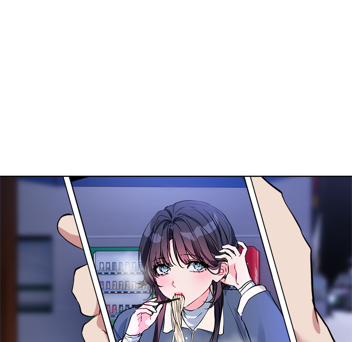 Ich will dich! - episode 16 - 9